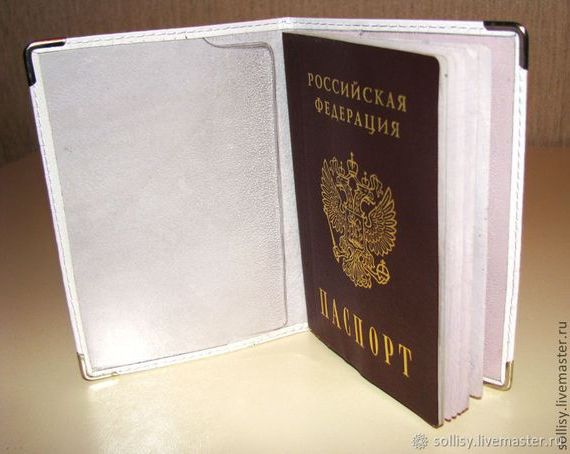 прописка в Бокситогорске