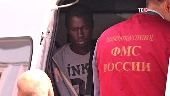 прописка в Бокситогорске
